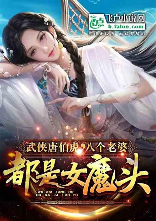 极限竞速7
