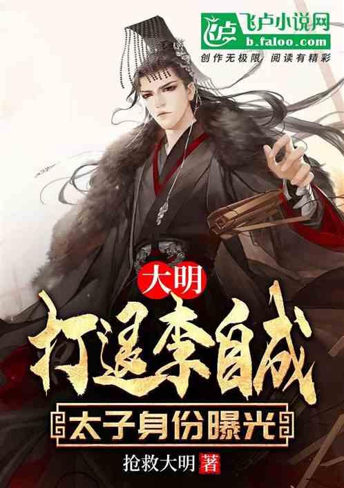 集装箱货运船