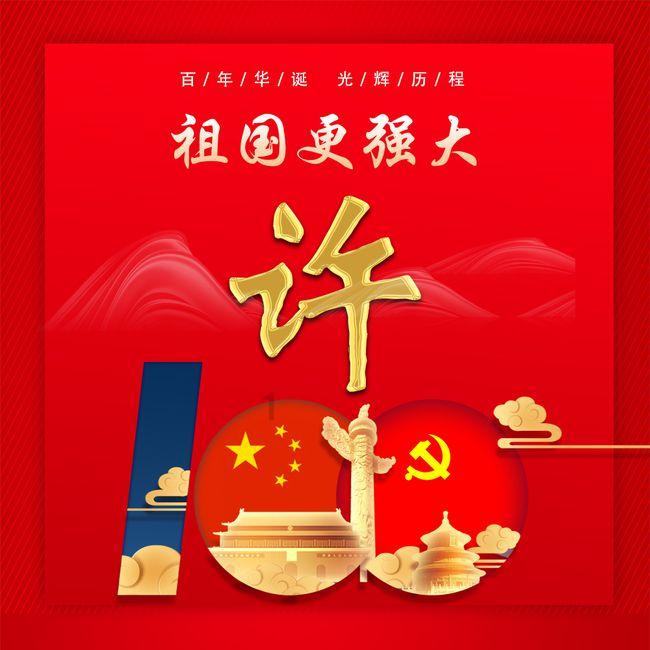 莎木1+2